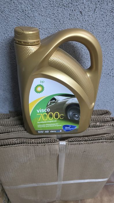Óleo BP visco 7000 10w40