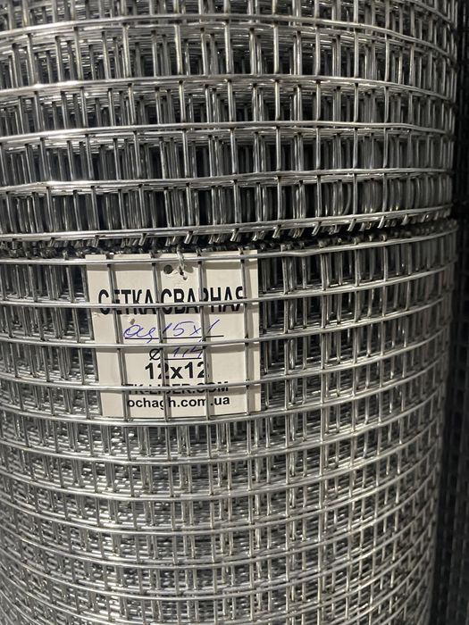 Сетка Рабиця  Сетка зварна в рулонні . Забор 3д . Рабица кладочная