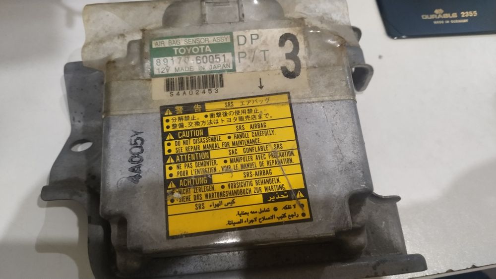 Lexus lx 470 airbag sensor
