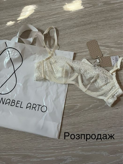 Бюстгалтер, Bra Obrana 70 B новий