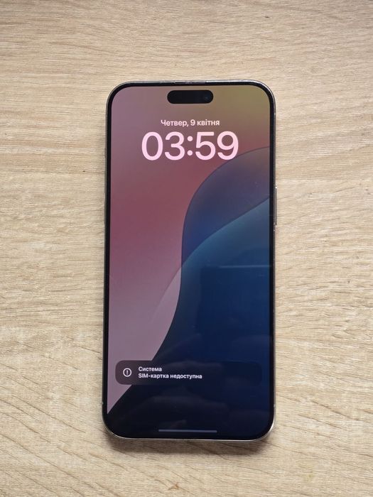 Iphone 15 pro max 256gb bypass