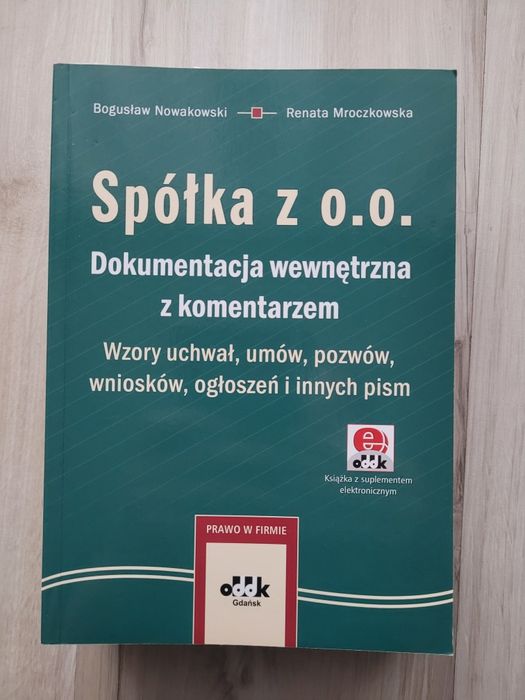 książka spółka z.o.o. dokumentacja wewnętrzna z komentarzem