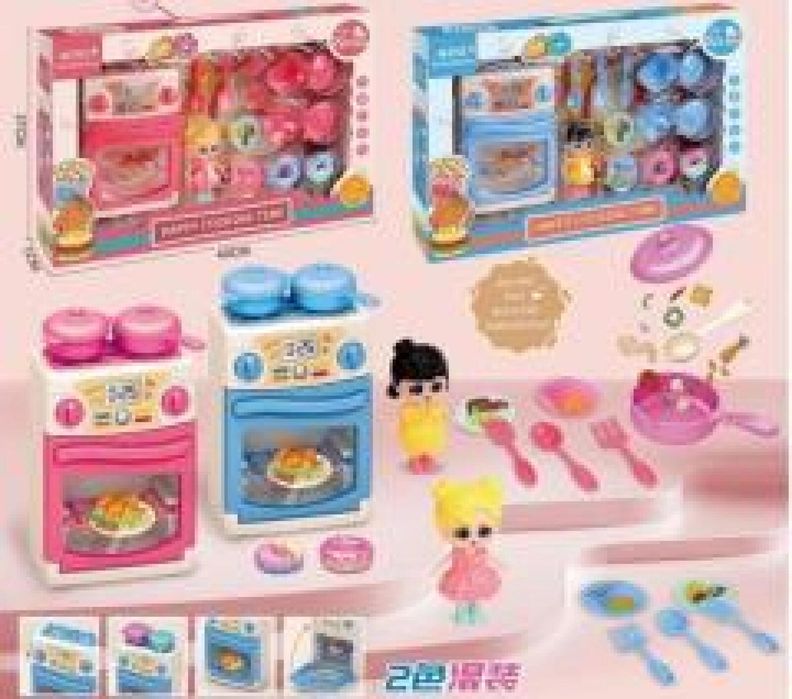 Zestaw z kuchenką MIX pudełko,404x273 mm