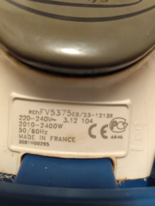 Праска Tefal вживана