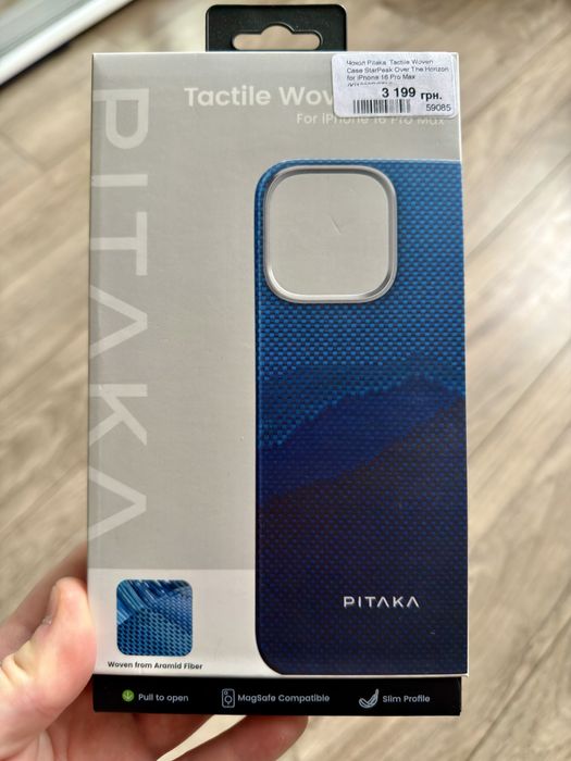 Чохол Pitaka iPhone 16 Pro max StarPeak Tactile Woven case Over the horizon