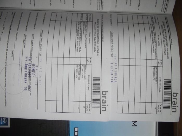 Комплект i5-9600K/Gigabyte Z390 Gaming X/16ГбDDR4/Aardwolf perfoma 10X