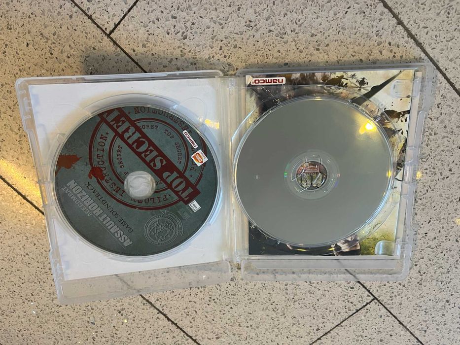 Ace Combat : Assault Horizon ( PS3 Playstation 3 )