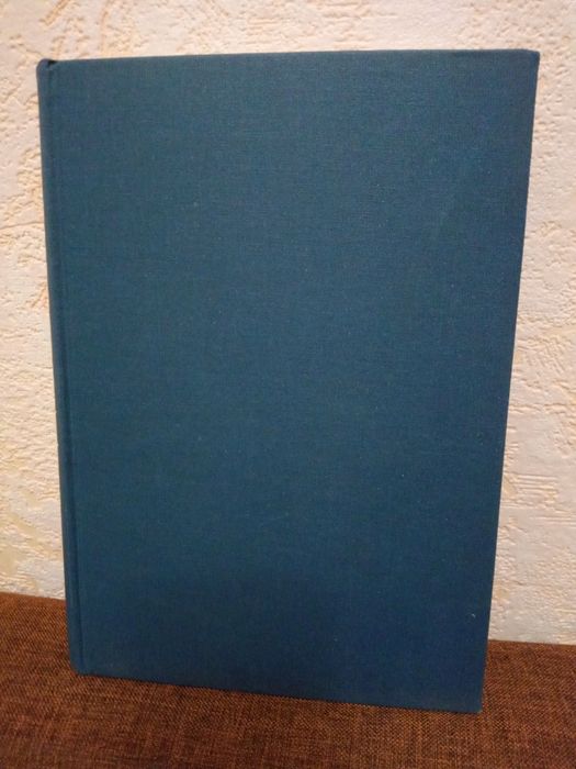 Педиатрия Э.Керпель-Фрониус 1981 год