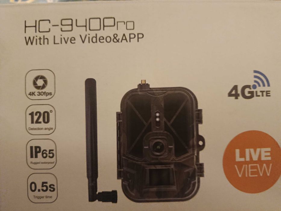 Фотоловушка Suntek HC940Pro Li (36MP, 8000mAh)