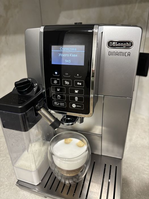 Кавомашина Delonghi dinamica