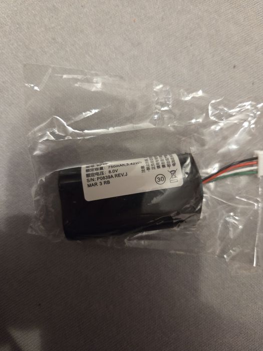 Akumulator volvo on call bateria