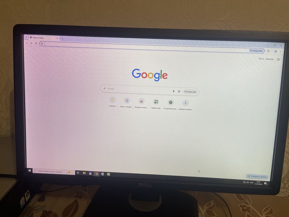 Монітор DELL Ultrasharp U2312Hm / 23 Дюймів / IPS / 1920×1080