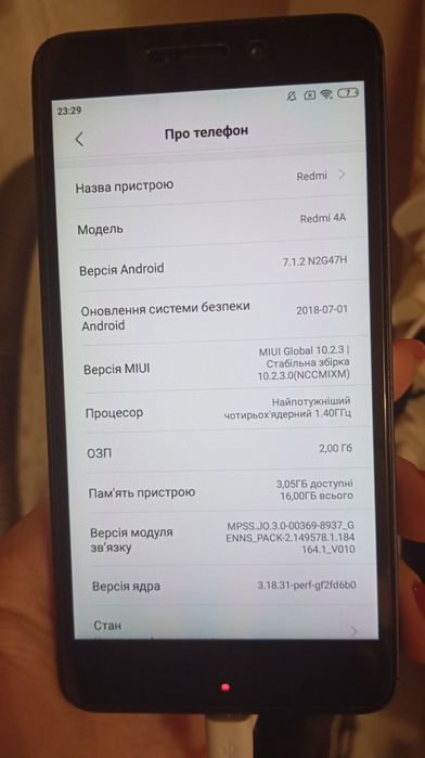Продається телефон Xiaomi Redmi 4A.