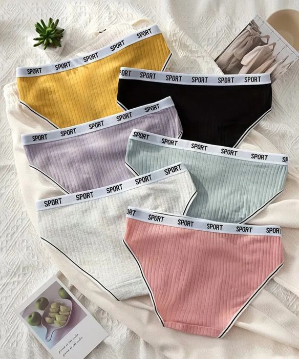 Өтінемін, менің ішіме кірмеңіз.