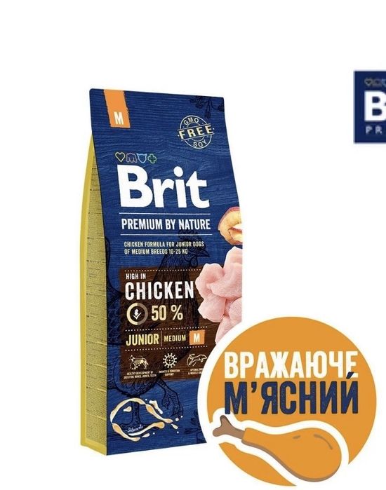 Корм для собак з куркою Brit