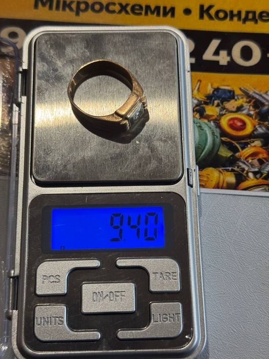 Золотое кольцо, золотая печатка 9.4 грамма, 21р. 585пр.