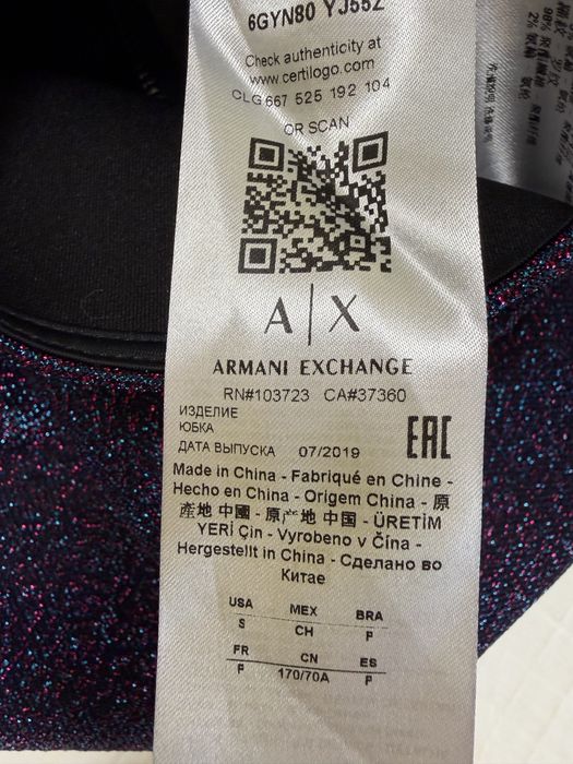 Спідниця Armani Exchange
