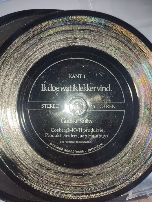 Гнучкі вінілові платівки флексі