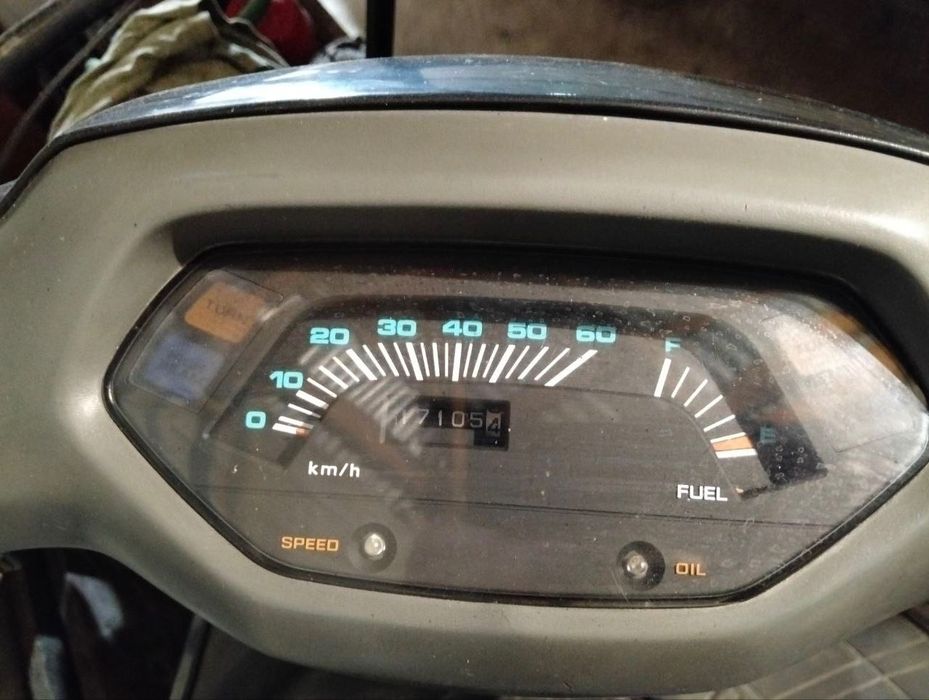 Мопед Honda Lead 50 / Скутер в хорошому стані / Обмін