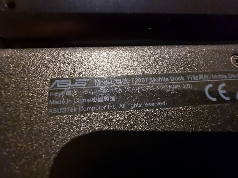 Asus T200 - Ultrabook (Asus Transformer Book T200)
