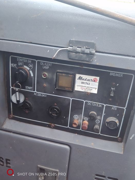 Дизельний генератор 5кв