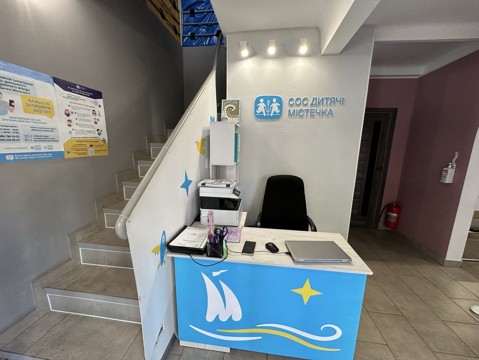 Аренда офиса 200м2 в Центре