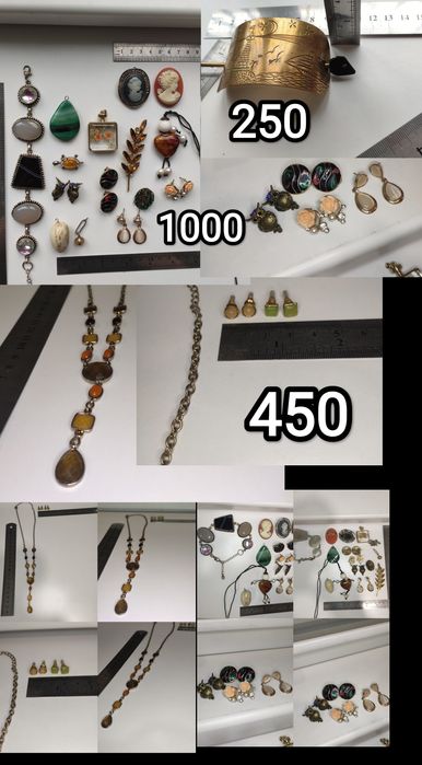 Лот винтажной бижутерии из камня 40 позиций