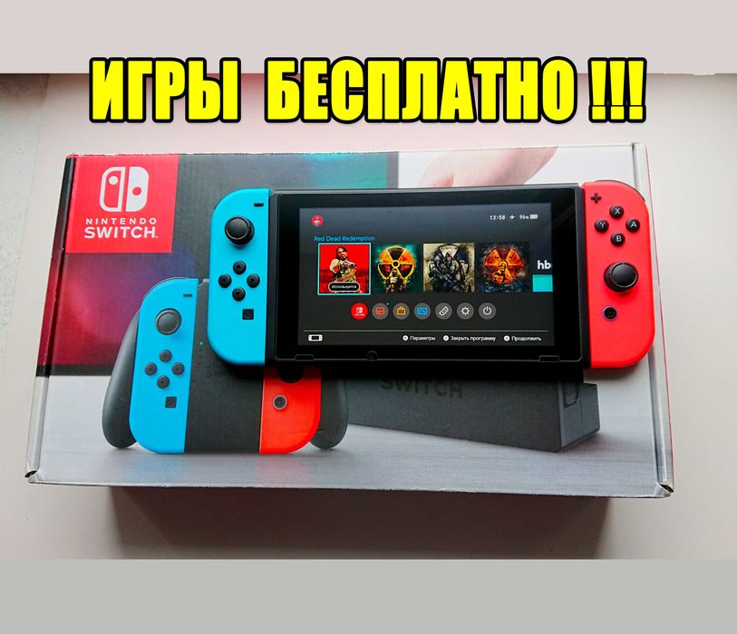 ‼️Nintendo Switch как НОВЫЙ все игры Бесплатно‼️ Комплект + 128GB Киев