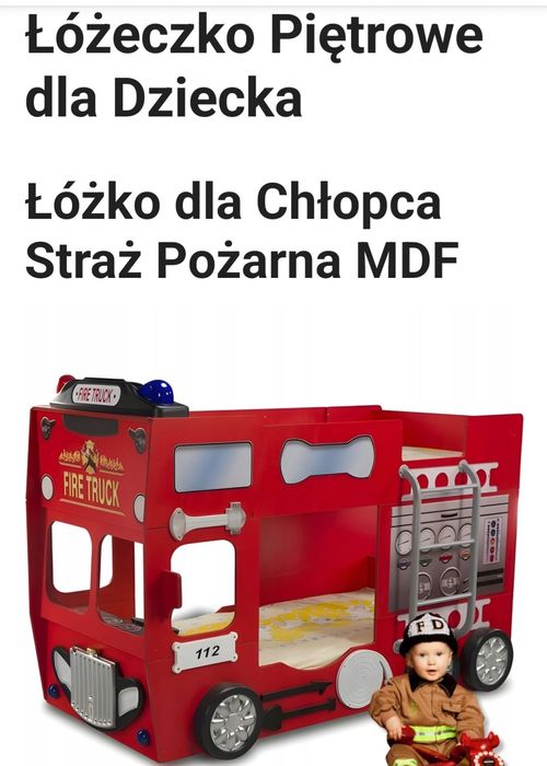 Meble chłopięce komplet