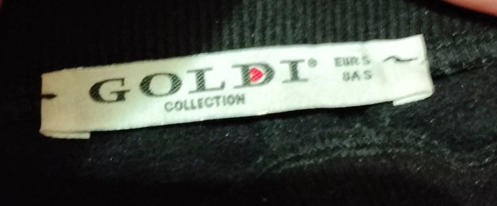 Костюм Nirvana S