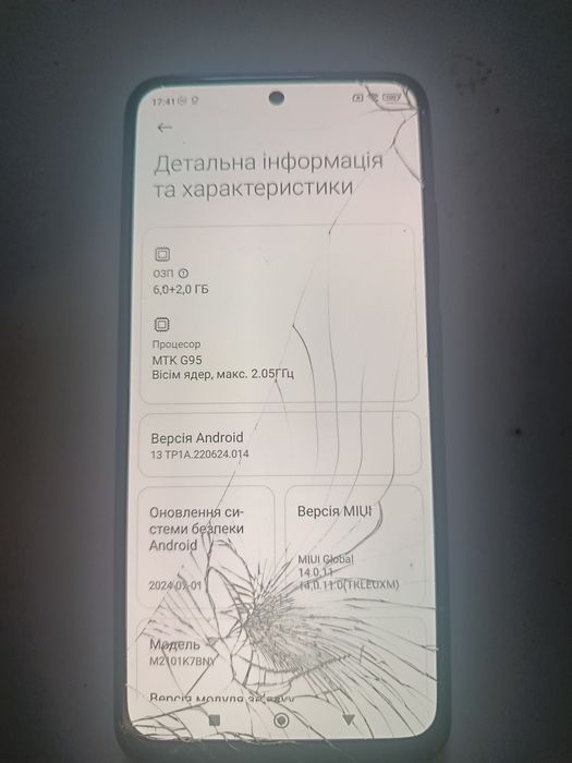 Redmi note 10S  6/128 запчастини