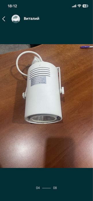 Продаю трекові LED світильники