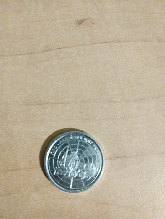 Монета 10 грн ппо