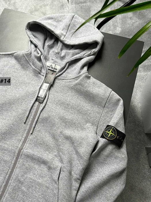 Стон Айленд Зип Худи - Серая Кофта Олімпійка Stone Island - S M L XL