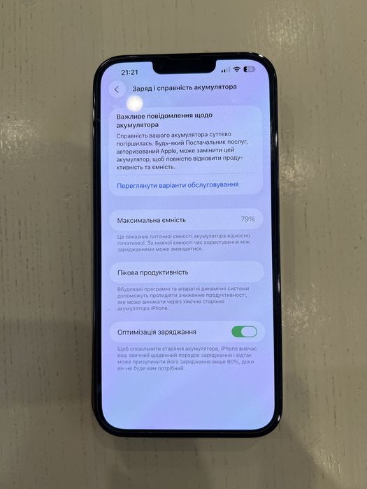 Iphone 13 pro max sierra blue