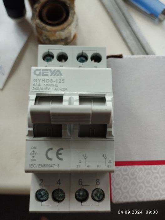 Перекидной переключатель резервного питания 2 полюса 63а.
Сеть генерат