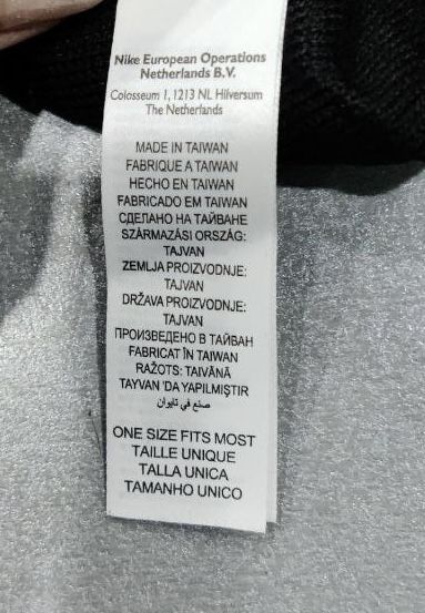 Шапка унісекс Nike