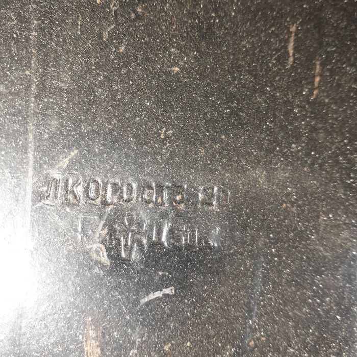 Лопата    совдеп