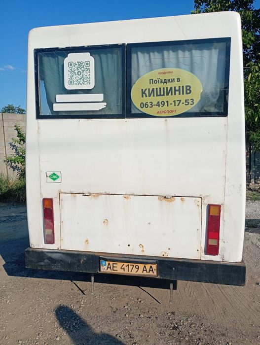 продам автомобиль Газель Рута