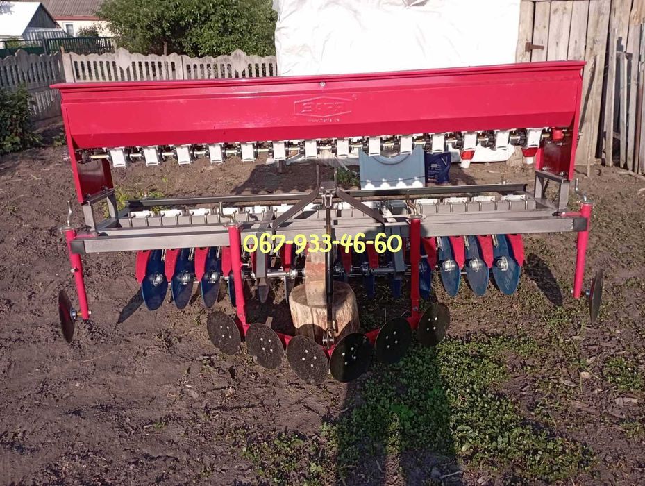 Сівалка Сивалка Сеялка Зернова Сошникова 18-рядна ЗАРЯ + ДОСТАВКА