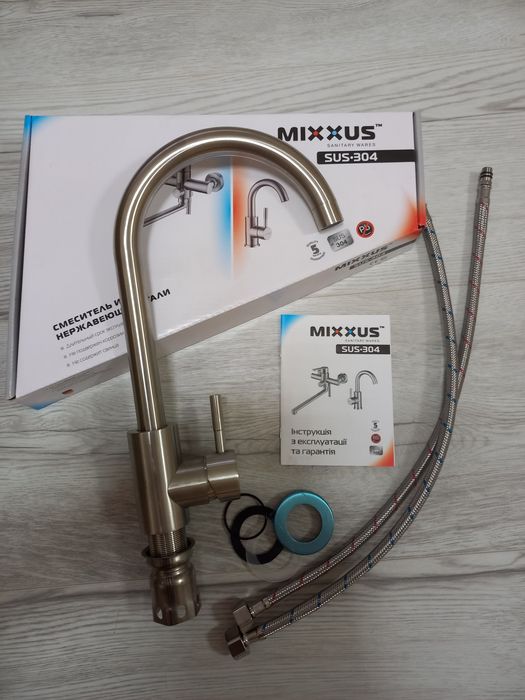 ГЕРМАНИЯ! Смеситель/змішувач/кран для кухни из нержавейки на гайке
