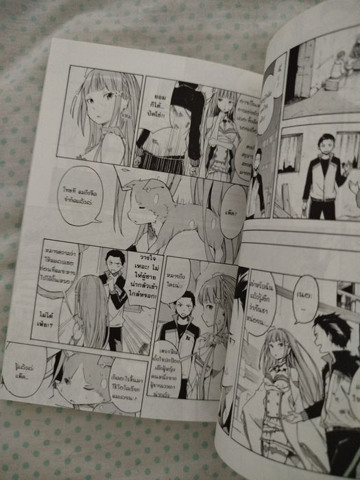 Manga Re:Zero em Tailandês