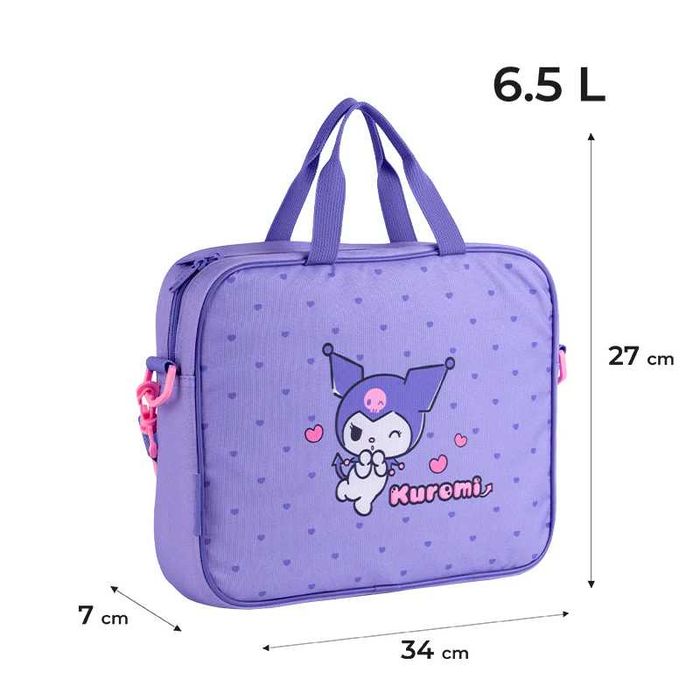 Шкільна текстильна сумка Kite 26-589