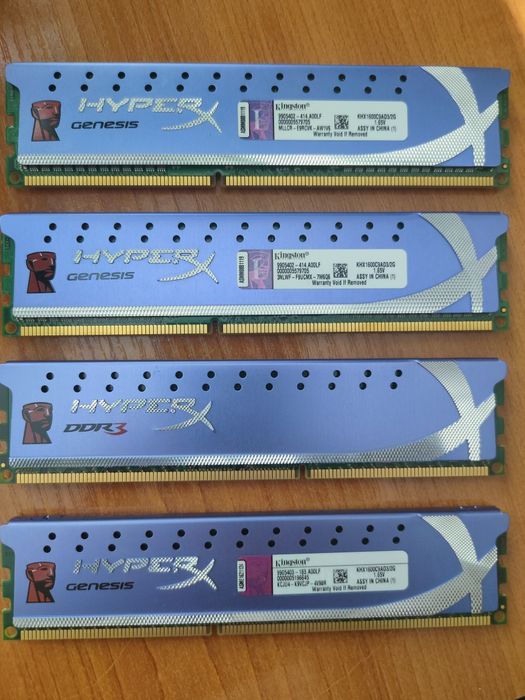 Комплект оперативной памяти Kingston HyperX, 4 планки по 2 G