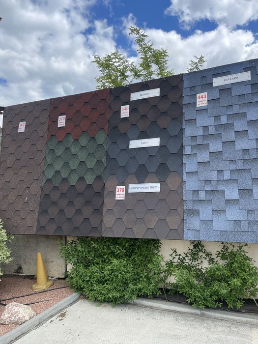 Битумна черепица цена 170 грн