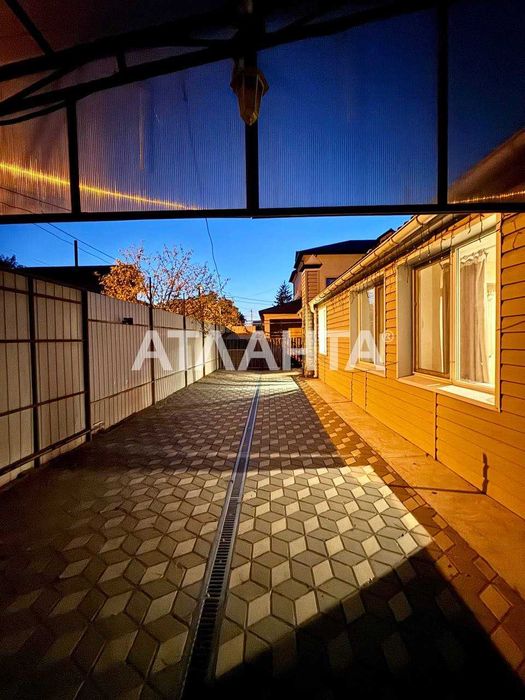 Продам Дом с Ремонтом на 3 сотках Черемушки