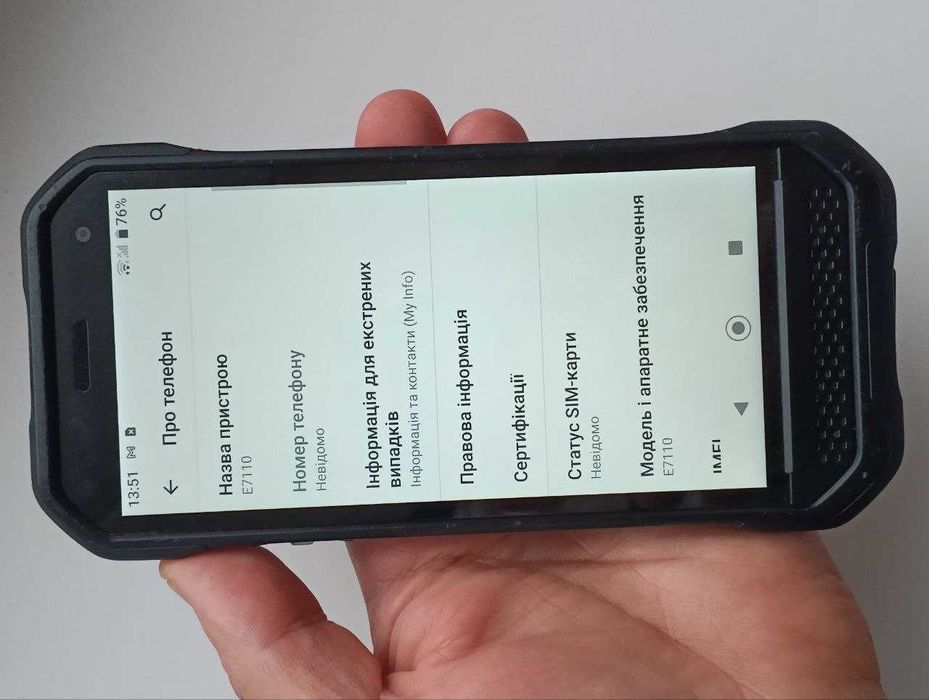 Kyocera DuraForce Ultra 5G E7110 5.45" 6/128 NFC IP69K 4500 мАг Укр.