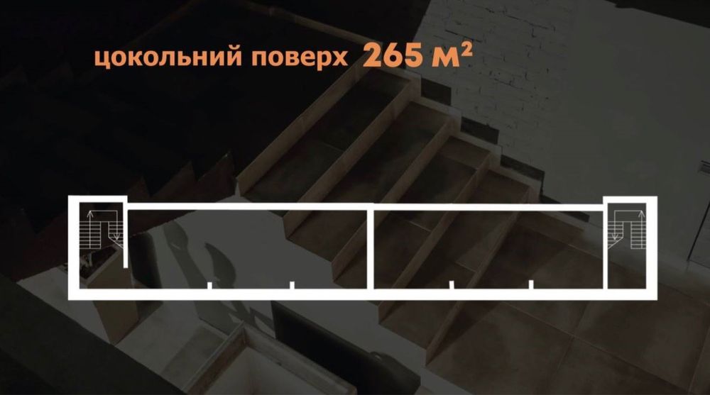 ТОП-локація Бучі,Комерція 1098 м², високі стелі, потужність 100 кВт