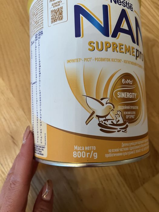 Суміш смесь Nan opti pro 1, Nan supreme pro 2 детское питание