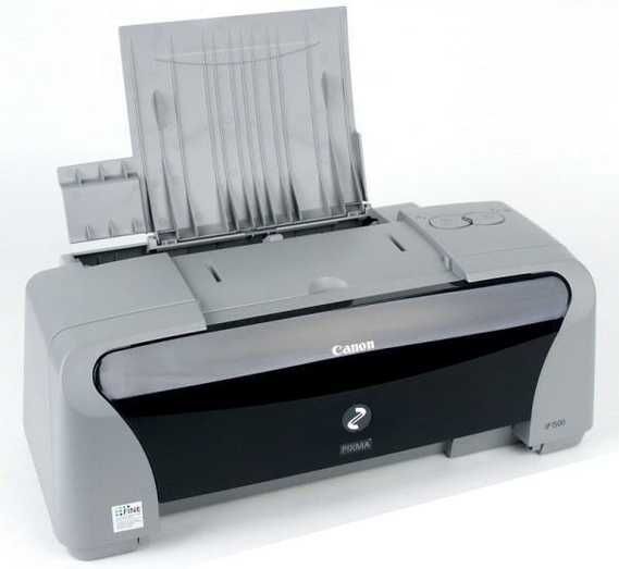 Розпродаж! Принтер Canon Pixma ip1500